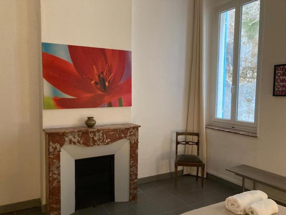 Spacieux T4 Avec Cours Privee Appartamento *